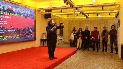 迎新年＂愿景共享＂中美聯合藝術交流展在上海中國書法院北外灘藝術館開展