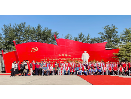 致敬偉大領袖 傳承紅色基因    紀念毛澤東同志誕辰130周年座談會在京舉行