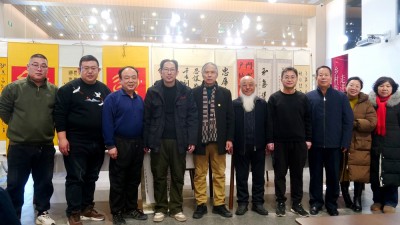 翰墨迎春——北京書法名家文化下鄉送春聯”活動在懷柔漁陽郡·易田間展廳舉行