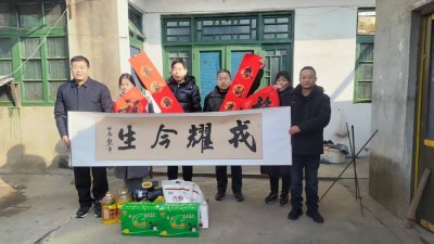 邳州市官湖鎮開展走訪慰問父子兩代軍人家庭、立功軍人家屬活動