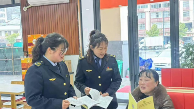 普法宣傳聚民心，重拳整治保食安——湖北省保康縣消費者委員會舉辦3·15國際消費者權益紀念日系列活動