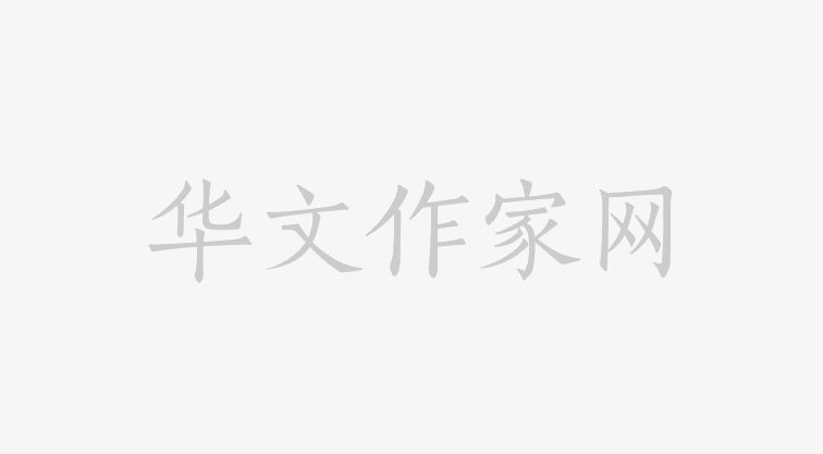 《紅高粱》編劇：莫言原著魔幻浪漫，電視劇要現實