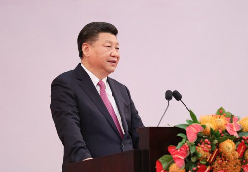慶祝香港回歸祖國(guó)20周年大會(huì)暨香港特別行政區(qū)第五屆政府就職典禮隆重舉行  習(xí)近平出席并發(fā)表重要講話