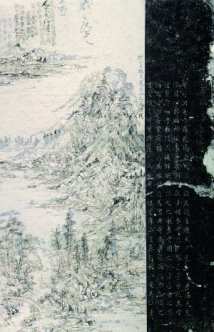 為當代水墨正名：當代不是一切藝術的評判標準