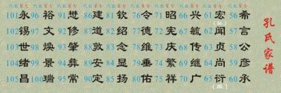 點(diǎn)擊進(jìn)入下一頁