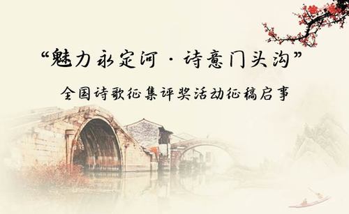 首頁輪播圖