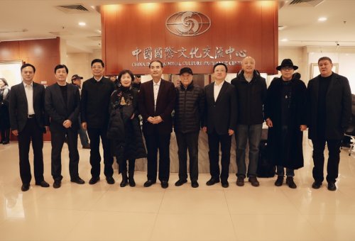 在碎片中尋找——興安水墨藝術展暨新書首發式隆重舉行