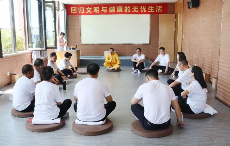 師點(diǎn)文化：認(rèn)識(shí)自己，做生命的主人