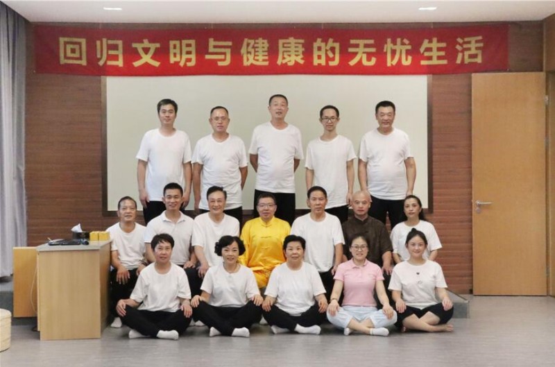 師點(diǎn)文化：認(rèn)識(shí)自己，做生命的主人