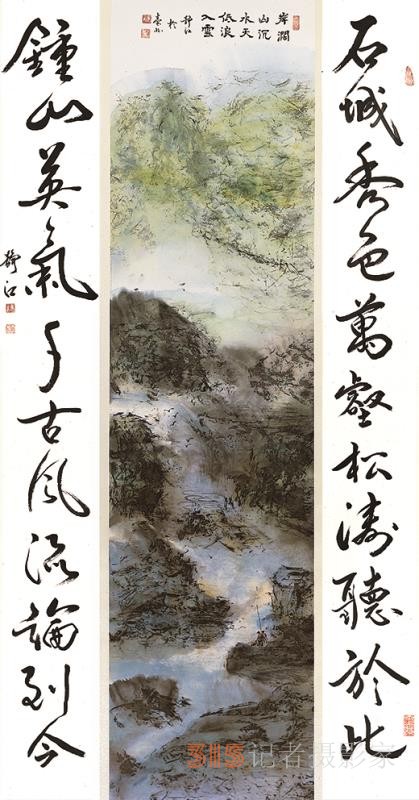 臺灣著名書畫家楊靜江,國學(xué)文化傳承人