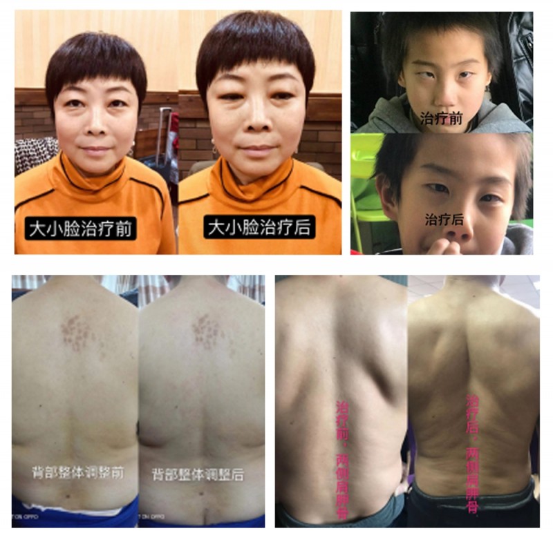 妙醫堂精手法傳承人——王浩丞 妙醫堂精手法傳承人——王浩丞