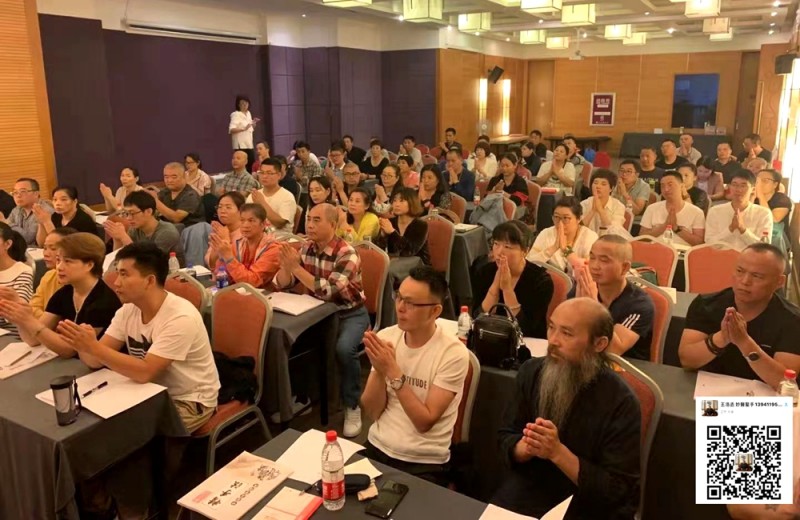 妙醫堂精手法傳承人——王浩丞 妙醫堂精手法傳承人——王浩丞