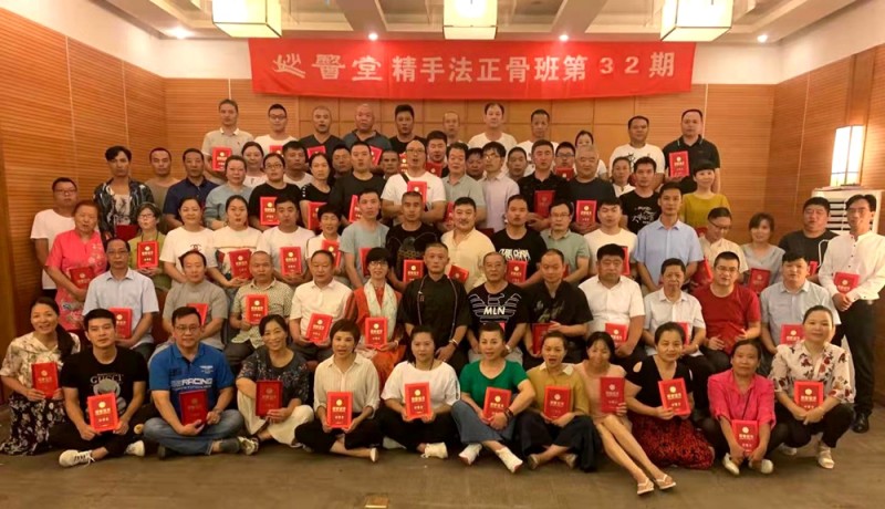 妙醫堂精手法傳承人——王浩丞 妙醫堂精手法傳承人——王浩丞