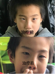 妙醫堂精手法傳承人——王浩丞 妙醫堂精手法傳承人——王浩丞