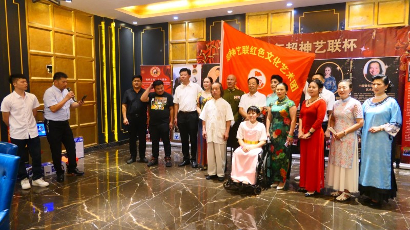 建黨百年“超神藝聯杯”影響力人物頒獎盛典在京舉行 建黨百年“超神藝聯杯”影響力人物頒獎盛典在京舉行