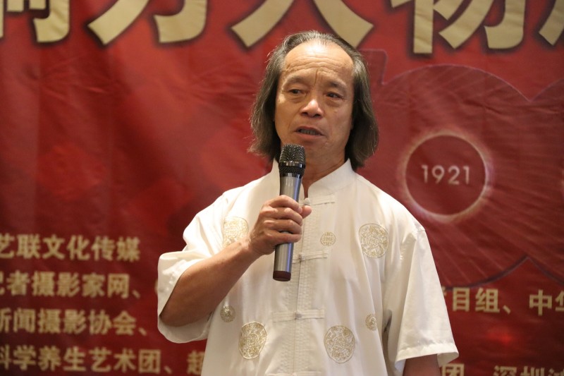 建黨百年“超神藝聯杯”影響力人物頒獎盛典在京舉行 建黨百年“超神藝聯杯”影響力人物頒獎盛典在京舉行