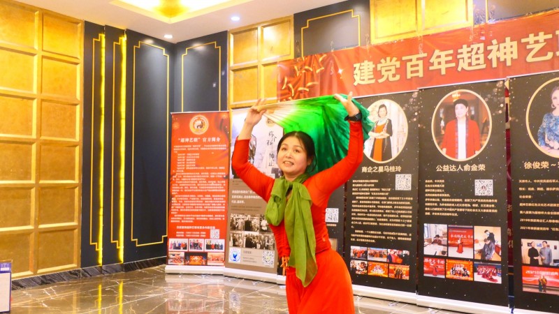 建黨百年“超神藝聯杯”影響力人物頒獎盛典在京舉行 建黨百年“超神藝聯杯”影響力人物頒獎盛典在京舉行