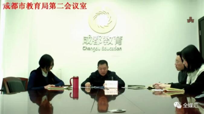 中外人文交流成都教育實驗區漢字“鐘表格”教學試點工作總結會成功召開 中外人文交流成都教育實驗區漢字“鐘表格”教學試點工作總結會成功召開